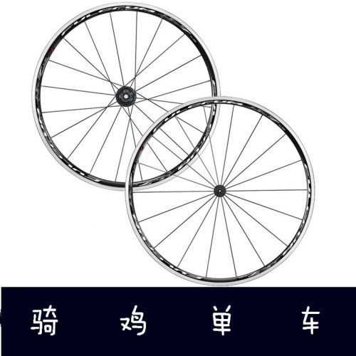 Roues de vélo cyclisme sur route FULCRUM - Ref 2360827