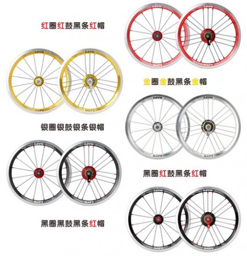 Roues de vélo 14 pouces - Ref 2360939