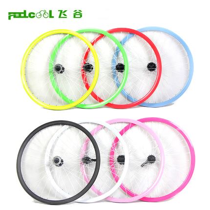 Roues de vélo FEELCOOL - Ref 2360942