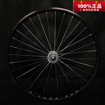 Roues de vélo - Ref 2360952
