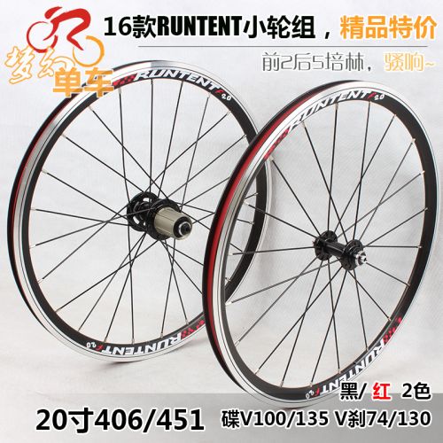Roues de vélo - Ref 2361107