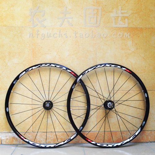 Roues de vélo FOXRACE - Ref 2361144