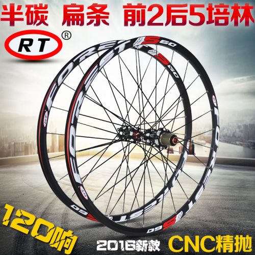 Roues de vélo - Ref 2361187