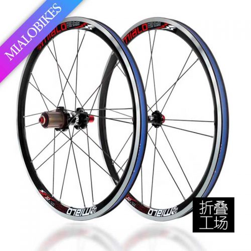 Roues de vélo 20 pouces - Ref 2361317