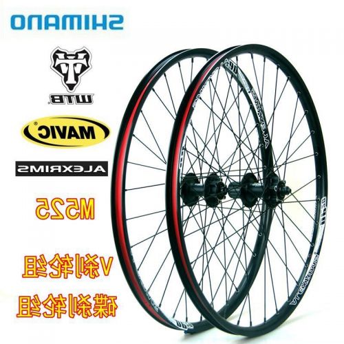 Roues de vélo - Ref 2361493