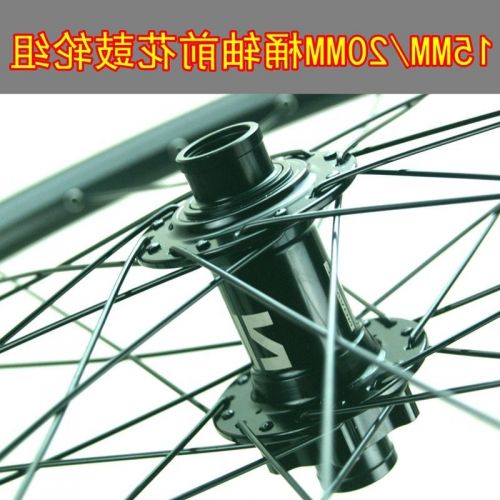 Roues de vélo Mountain Bike 26 pouces - Ref 2361520