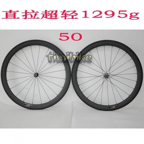 Roues de vélo - Ref 2361578