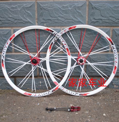 Roues de vélo Mountain Bike POWER 26 pouces - Ref 2361781