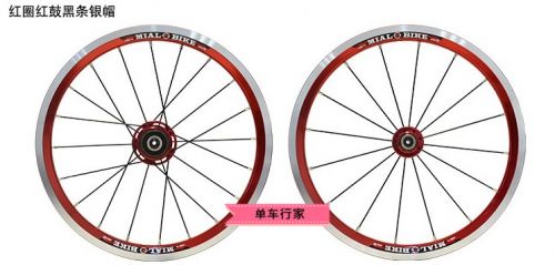 Roues de vélo - Ref 2361837