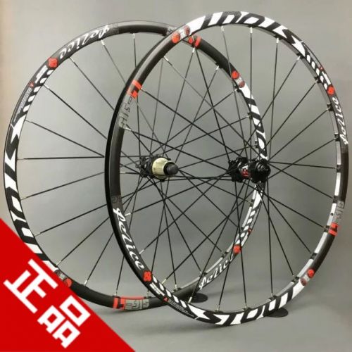 Roues de vélo Mountain Bike - Ref 2361860