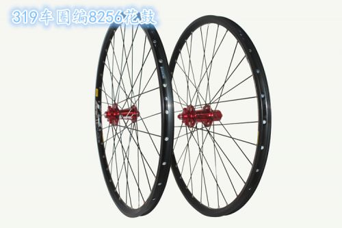Roues de vélo - Ref 2361894