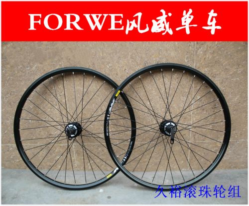 Roues de vélo Mountain Bike 26 pouces - Ref 2361897