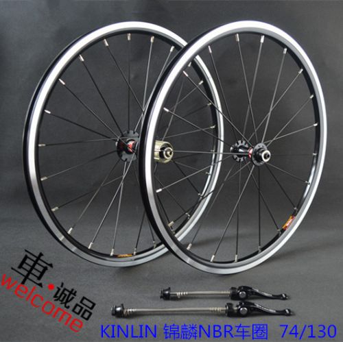 Roues de vélo 20 pouces - Ref 2362010