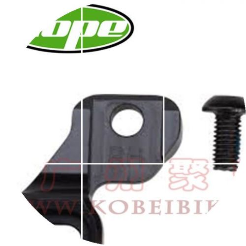 Roues de vélo Mountain Bike HOPE - Ref 2362069