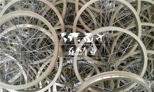 Roues de vélo - Ref 2362132