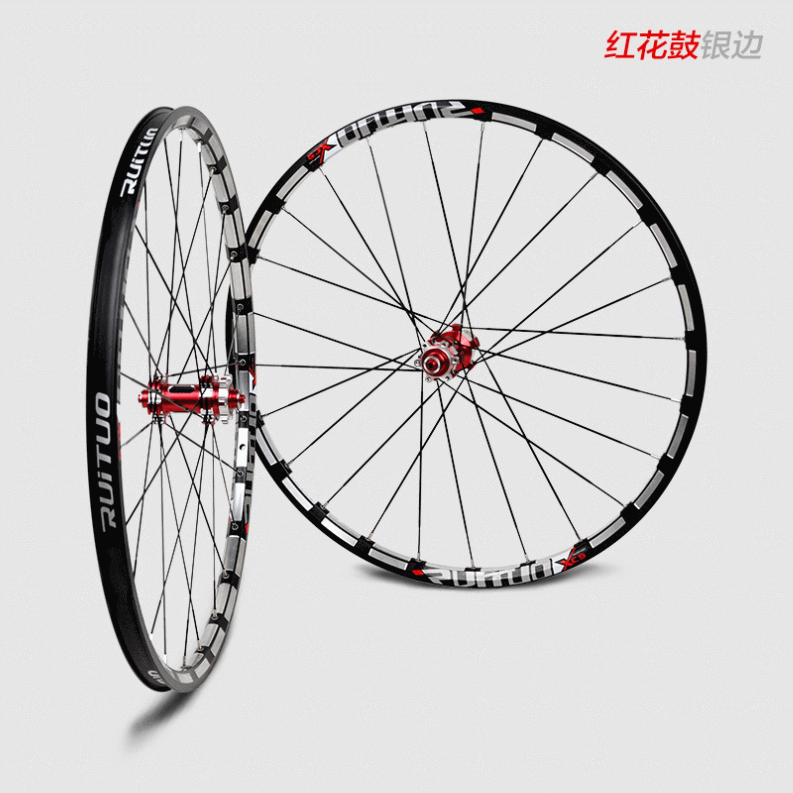 Roues de vélo Mountain Bike 26 pouces - Ref 2362149