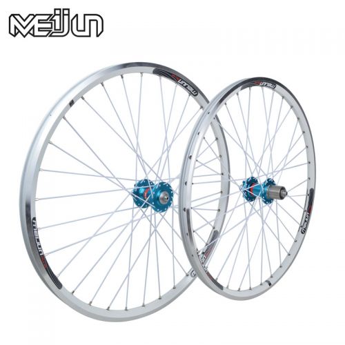Roues de vélo MEIJUN 26 pouces - Ref 2362166