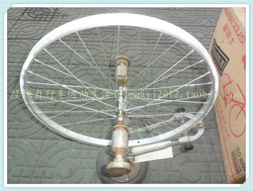 Roues de vélo AOFENG - Ref 2362203