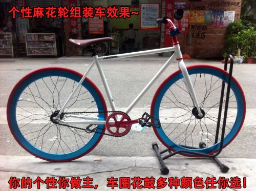 Roues de vélo - Ref 2362341