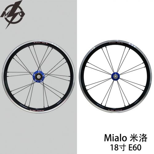 Roues de vélo - Ref 2362386
