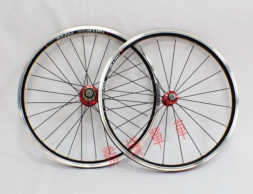Roues de vélo 20 pouces - Ref 2362400