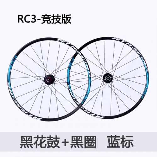 Roues de vélo Mountain Bike 26 pouces - Ref 2362425