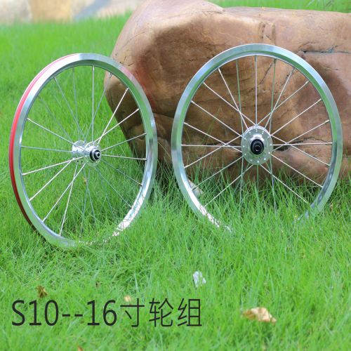 Roues de vélo DODTOU 16 pouces - Ref 2362491