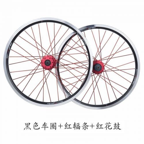 Roues de vélo MEIJUN 20 pouces - Ref 2362514