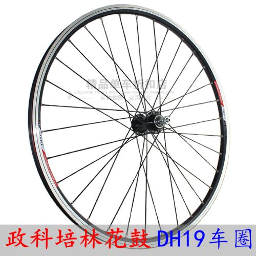 Roues de vélo - Ref 2362661