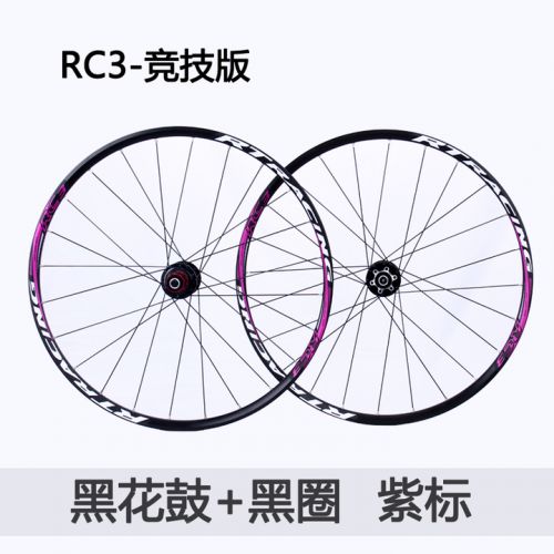 Roues de vélo Mountain Bike 26 pouces - Ref 2362680