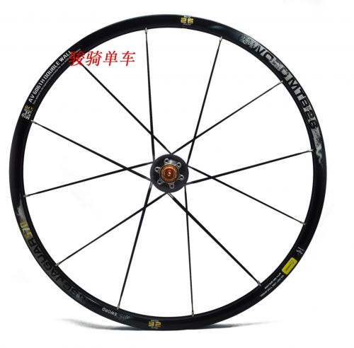 Roues de vélo Mountain Bike SWORD 26 pouces - Ref 2362693