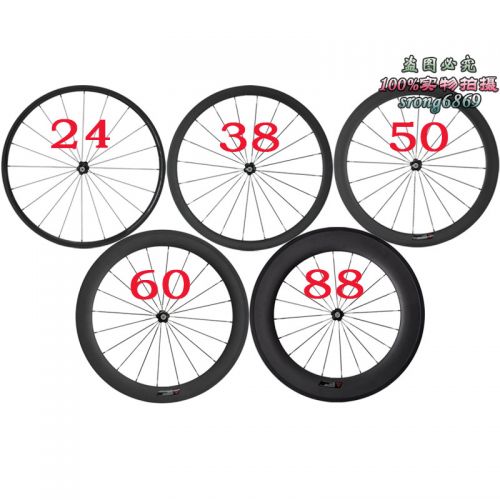 Roues de vélo - Ref 2362728