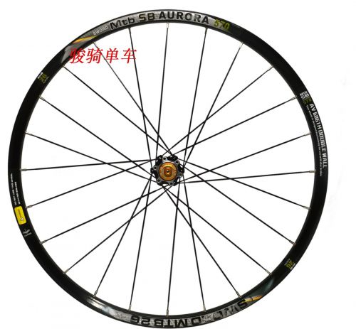 Roues de vélo Mountain Bike SWORD 26 pouces - Ref 2362742