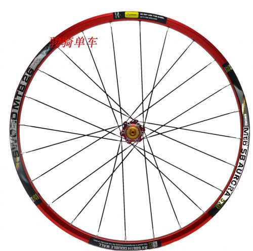 Roues de vélo Mountain Bike SWORD 26 pouces - Ref 2362779