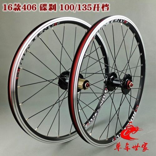 Roues de vélo - Ref 2362813