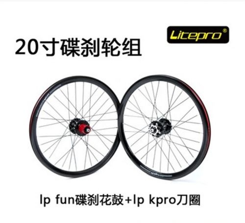 Roues de vélo - Ref 2362819