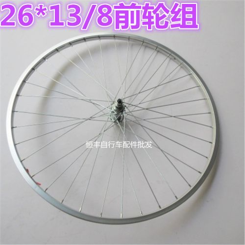 Roues de vélo - Ref 2362823