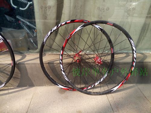 Roues de vélo - Ref 2362829