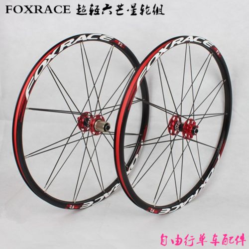 Roues de vélo Mountain Bike FOXRACE 26 pouces - Ref 2362850