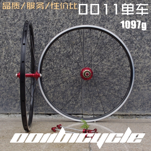 Roues de vélo KINLIN - Ref 2362973