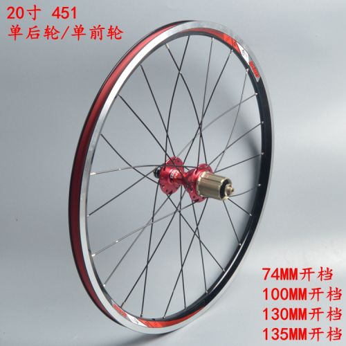 Roues de vélo COSTTU 20 pouces - Ref 2362994