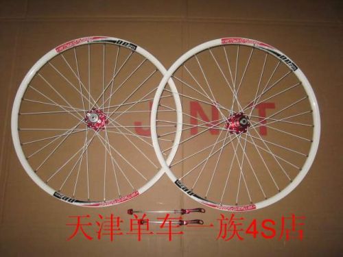Roues de vélo Mountain Bike 26 pouces - Ref 2363021