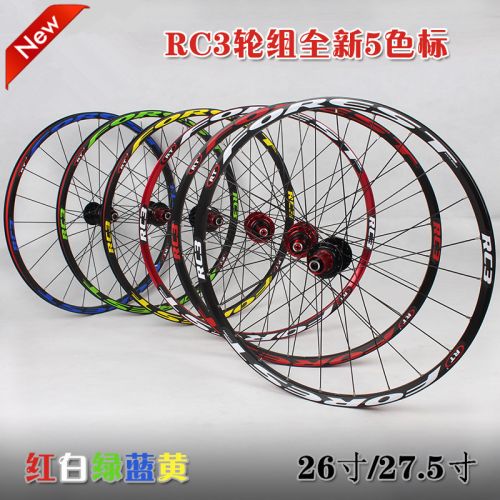 Roues de vélo Mountain Bike - Ref 2363034