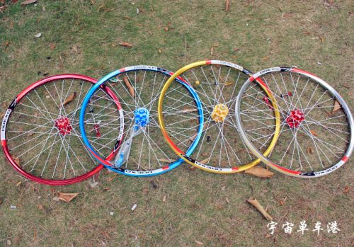 Roues de vélo Mountain Bike 26 pouces - Ref 2363057