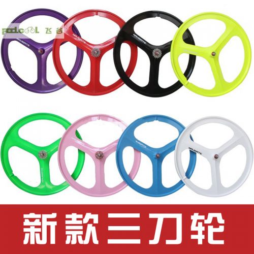 Roues de vélo FEELCOOL - Ref 2363136