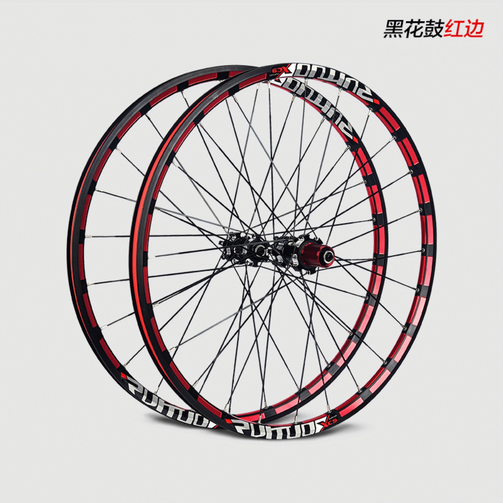 Roues de vélo Mountain Bike 26 pouces - Ref 2363252
