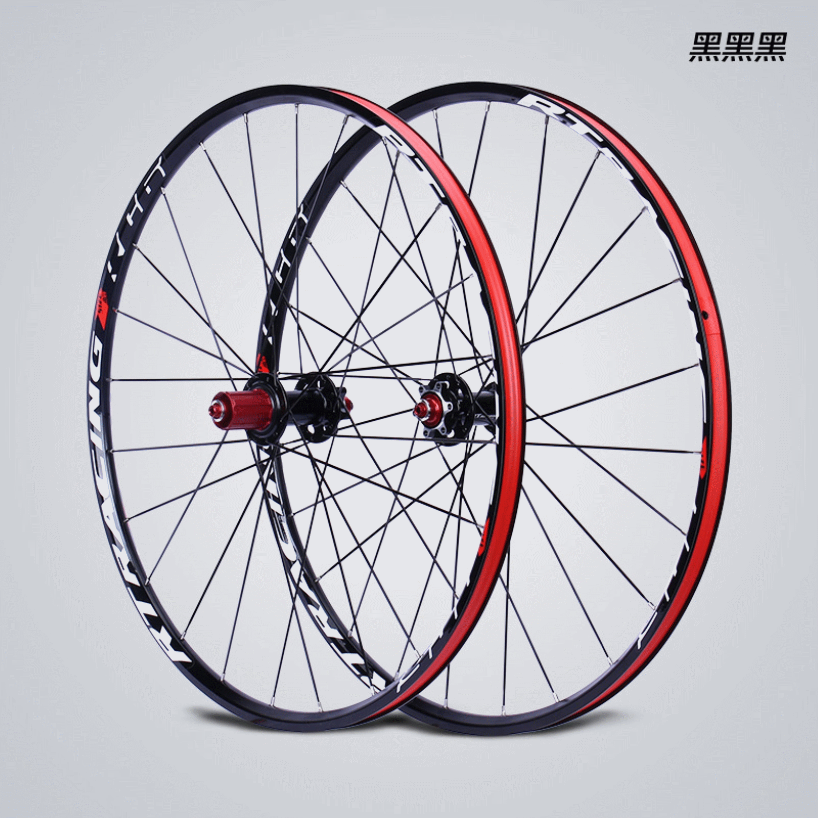 Roues de vélo Mountain Bike RT RUITUO 26 pouces - Ref 2363273