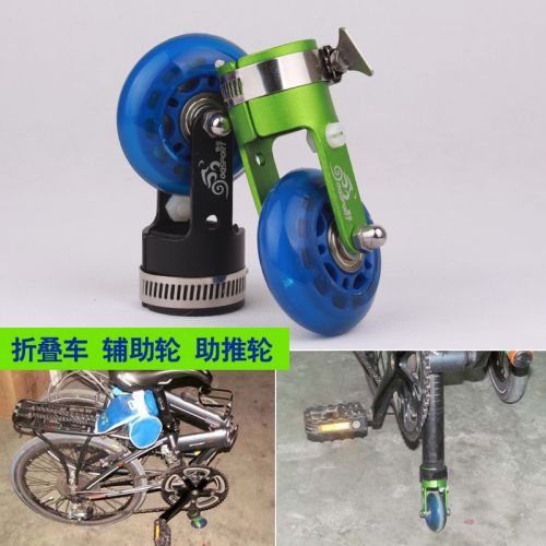 Roues de vélo - Ref 2363371