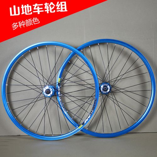 Roues de vélo - Ref 2363378