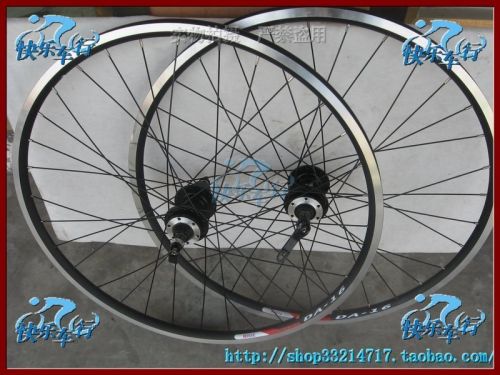 Roues de vélo Mountain Bike 26 pouces - Ref 2363383